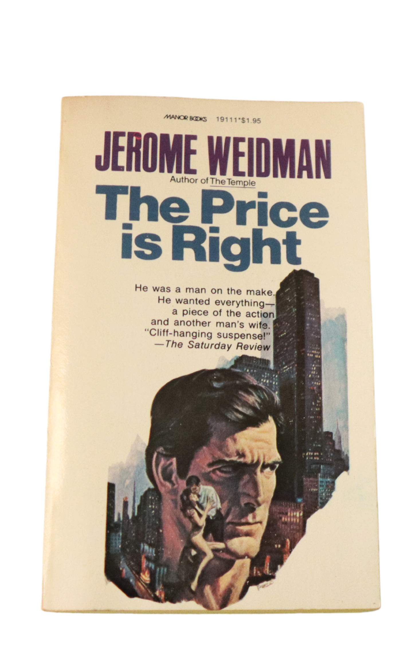 The Price is Right by Jerome Weidman (1953) AMAZING PRICE OUT OF PRINT COLLECTORS